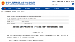 <b>若是想领会专业消息</b>