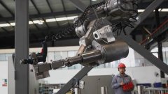 配备制制财产进军核工业范畴注入强劲动能