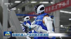 理解线束形态、接触形态、按照工况反馈及时调