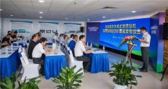 最大步履式旋挖钻机SWDM600W新品发布典礼隆沉举行